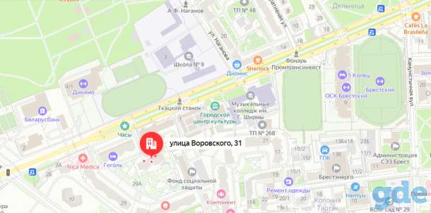 Аренда офиса, ул. Воровского д.31, фотография 9