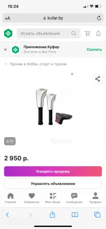 Мужской набор Callaway Warbird бу, фотография 8