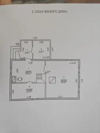 Участок Кобрин 5,81 сотки с коммуникациями в 1 км от центра, фотография 5