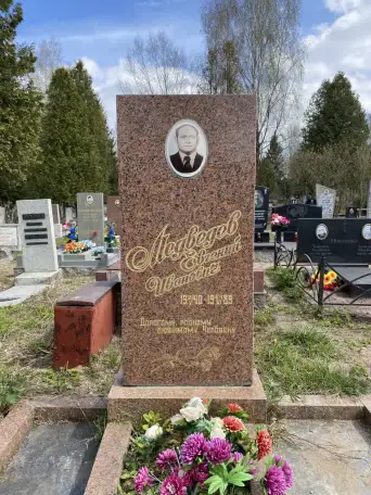 Художественное оформление памятников, фотография 3
