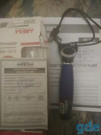 Триммер не использовался, фотография 1