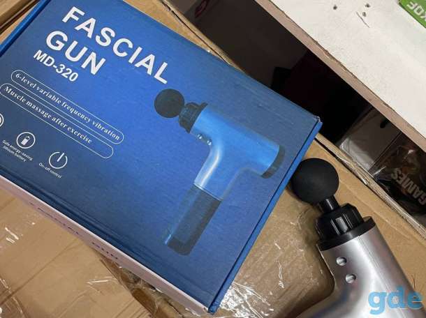 Facial Gun- Пишите на WhatsApp номер указанный в описании-Доставка по всему СНГ от 1-3 дней, фотография 2