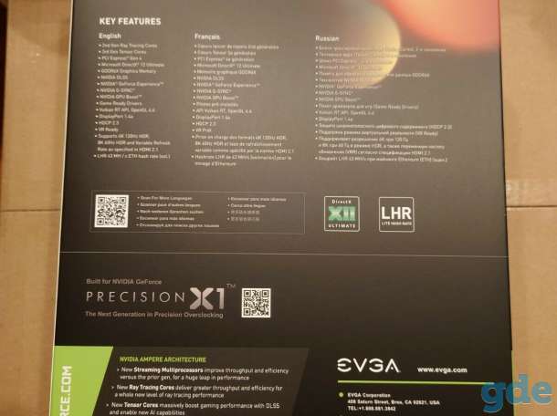 EVGA GeForce RTX 3080 XC3 ULTRA HYBRID 10GB GDDR6X, фотография 2