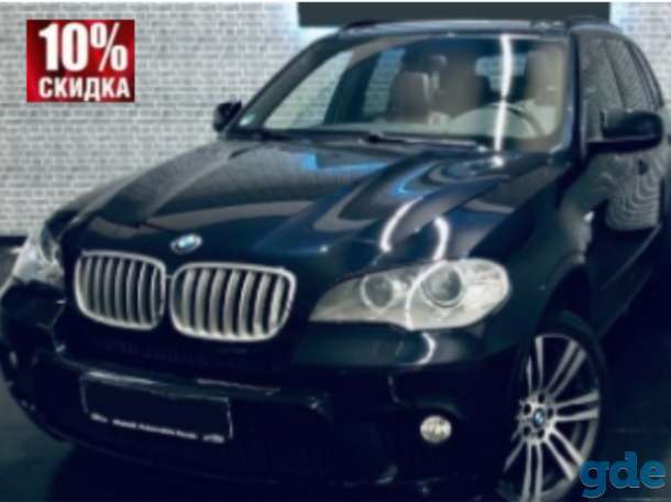 Аренда авто в Минске, фотография 4