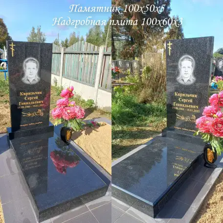 Памятники от производителя с установкой, фотография 3