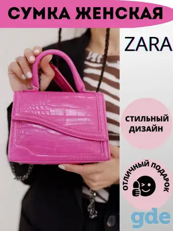 Инфографика для маркетплейсов, фотография 3
