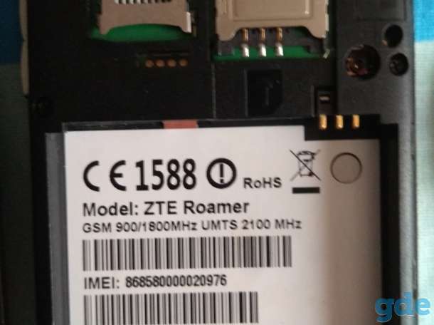 Смартфон ZTE., фотография 4