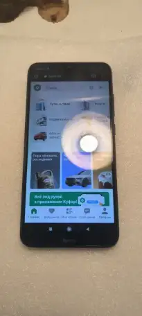 Xiaomi Redmi 8 (3/32), фотография 2