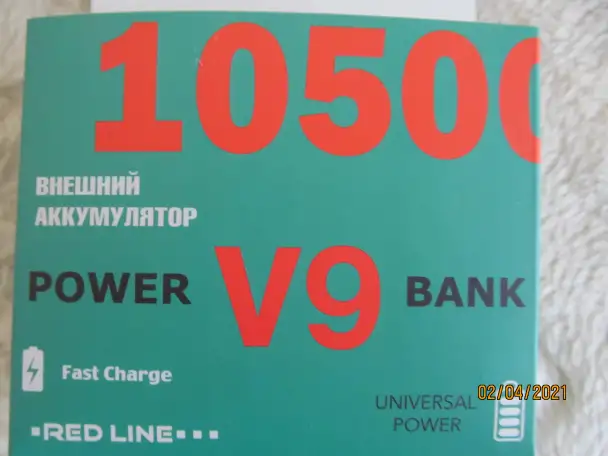 Внешний аккумулятор Power bank  Red Line V9 10500mAh, фотография 7