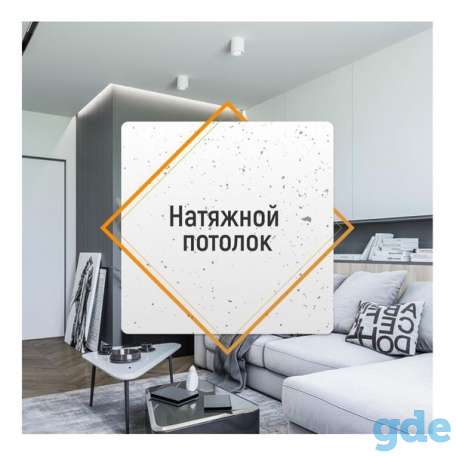 «ЭСТЕТ дверные технологии», фотография 8