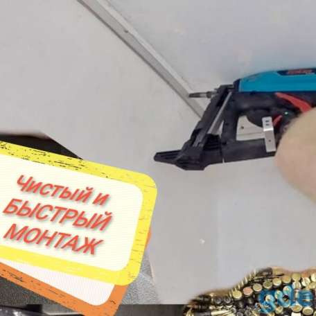 Натяжные потолки БЕЗ ПЫЛИ!!!, фотография 1