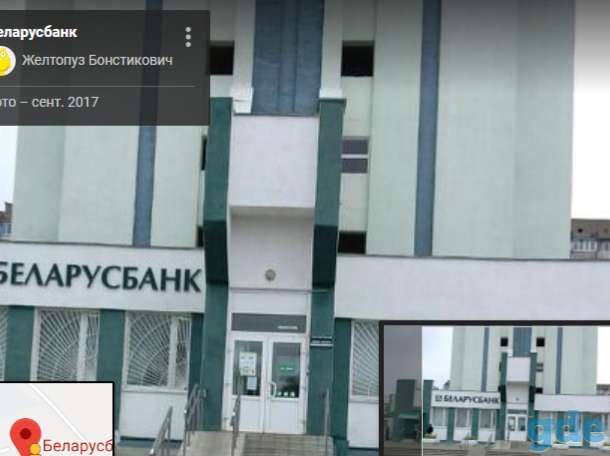 продам,  речицкое шоссе 45, фотография 1