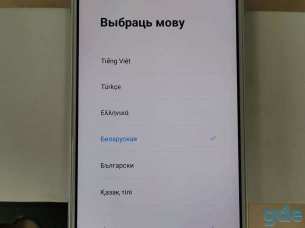 Redmi 4 Pro 9.5 из 10, полный комплект, фотография 4