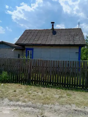 Продаётся дом, Дудичи, Новосёлов 1, фотография 5