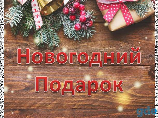 Реставрация ванн Smalto Limited Compani, фотография 1