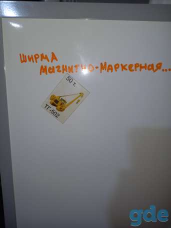 Ширма Временная порегородка!, фотография 7