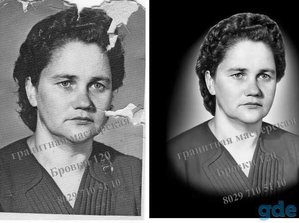 Памятники Ограды Благоустройство, фотография 2