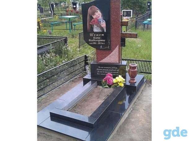 установка памятников и благоустройство могил, фотография 1