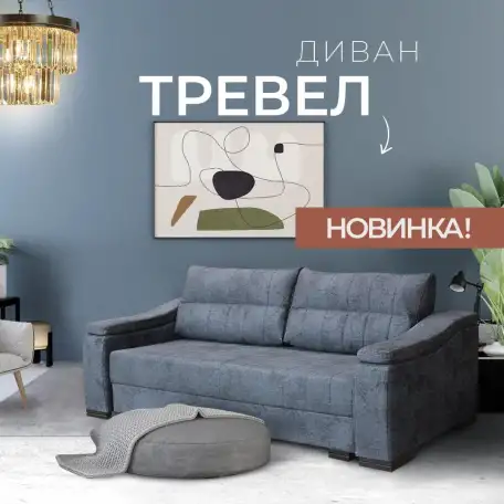 Мебель в лучших традициях классики, фотография 3