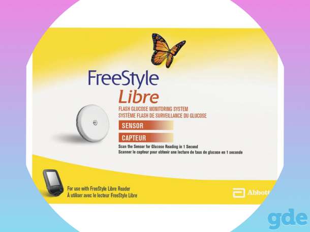 Freestyle libre 1,2,3, фотография 1