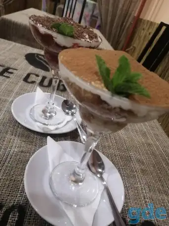 Кафе 