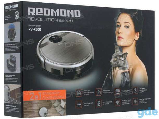 Продам робот пылесос Redmond RV 500, фотография 1