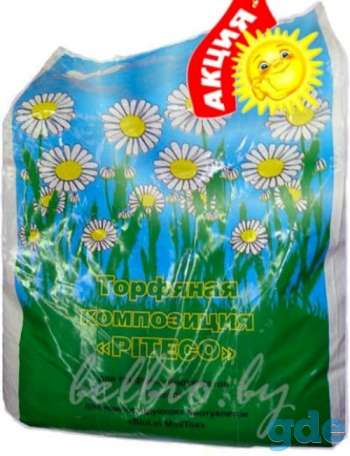 Торфяной наполнитель для таулета Piteco 50л, торф, фотография 1