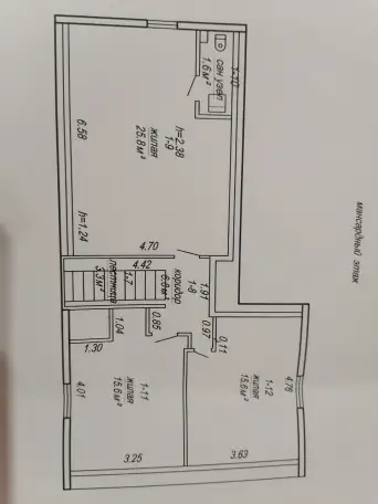 Продам дом в держинском районе, Фрунзе зелёная 10, фотография 3