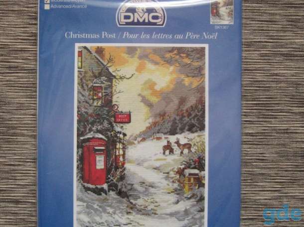 РАРИТЕТНЫЙ набор для вышивания DMC Christmas Post, фотография 1