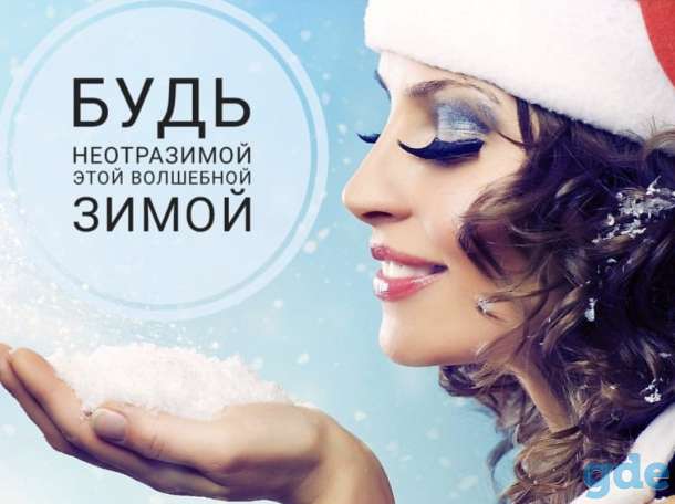 НАРАЩИВНИЕ РЕСНИЦ в центре Минска, фотография 5