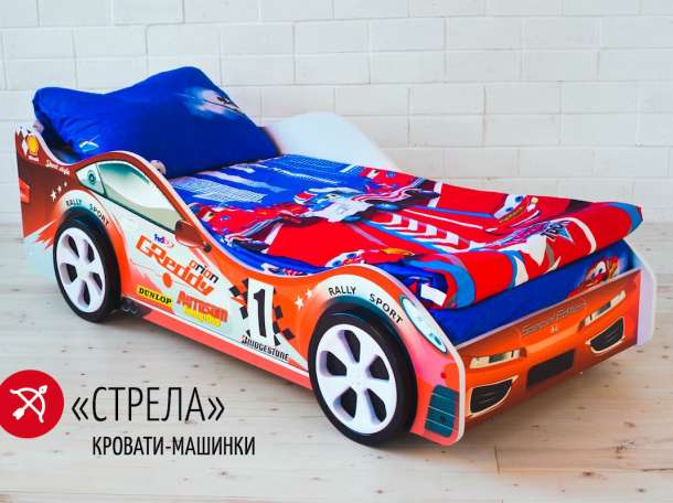 Кровать-машинка, фотография 7