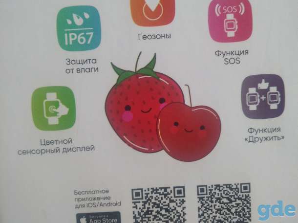 Часы-телефон, фотография 3