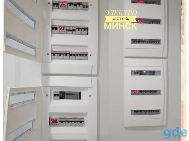 Электромонтажные работы в Минске, фотография 1