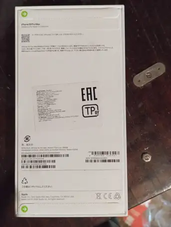 Продам Iphone 16 Pro Max 256 Desert Titanium НОВЫЙ,ЗАПЕЧАТАННЫЙ, фотография 2