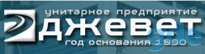Jevet - монтаж трубопроводов, холодильного и технического оборудования, фотография 1