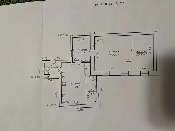 Продаю трехкомнатную квартиру, 2 пер Калужский, фотография 10