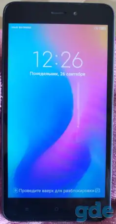 Продажа, фотография 2