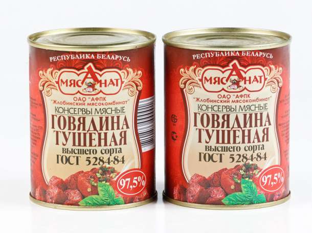 Закупаем ТУШЕНКУ, фотография 2