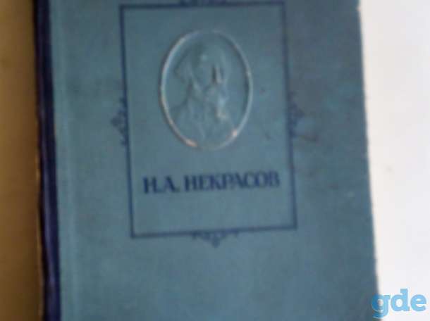 Старые книги, фотография 2