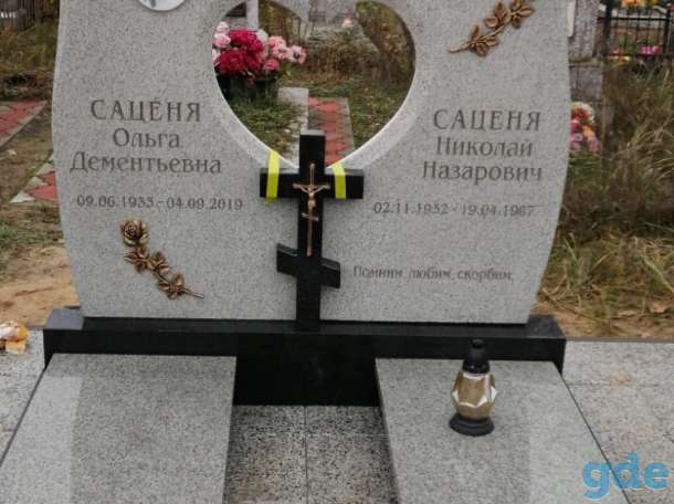 Курсы резчика по камню (памятники), фотография 2