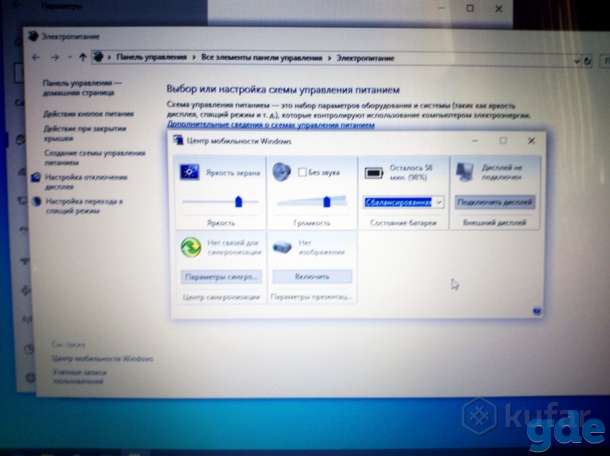 Нотбук acer Aspire 5750G, фотография 8