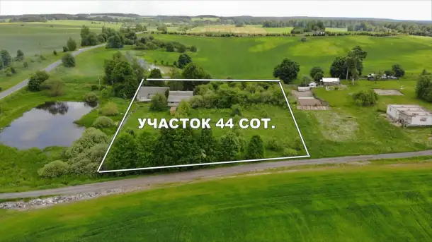 Продам дом возле леса и водоема возле мкад 2, 220043,Цнянка, ул. cиреневая 49, фотография 4