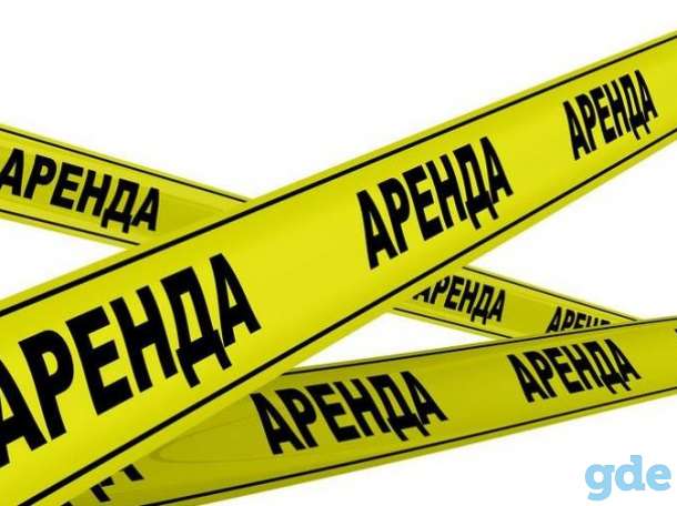 аренда, пинский рн Заполье, фотография 1