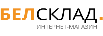 Белсклад - интернет-магазин, фотография 1