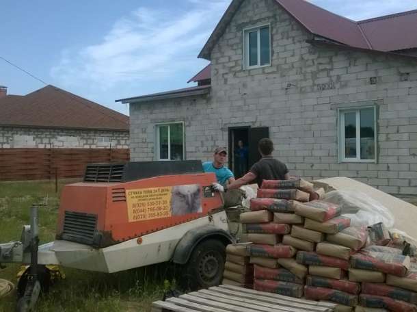 Стяжка пола за 1 день Гомель и область, фотография 9