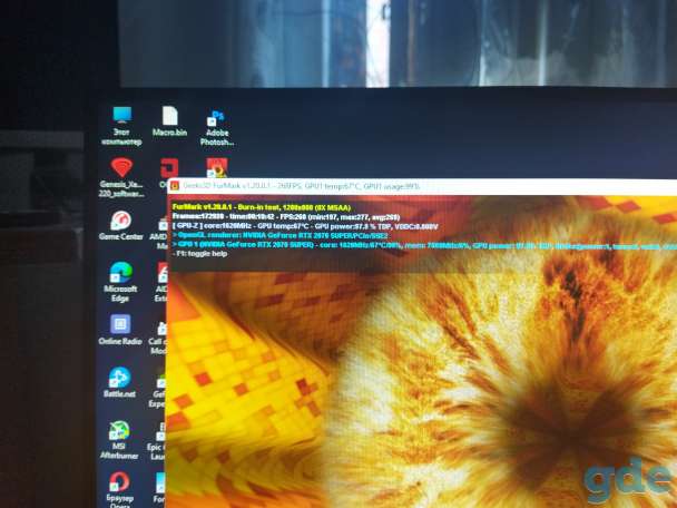 Palit GeForce RTX 2070 SUPER, фотография 6
