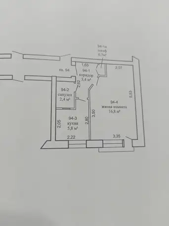Продам квартиру, Лида, ул. Суворова 29А, фотография 8