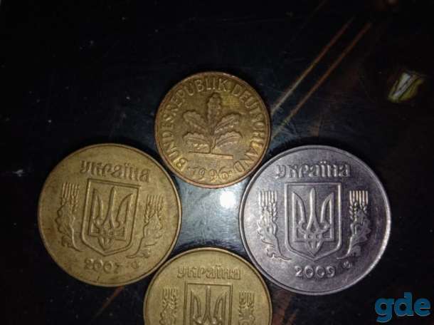 Украинские и немецкая монеты., фотография 1