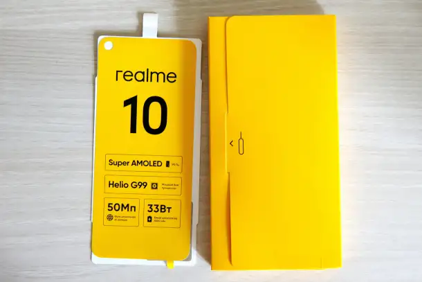 Продам смартфон Realme 10 4G 8128GB международная версия в отличном состоянии, полный заводской комплект  жесткий пл, фотография 7