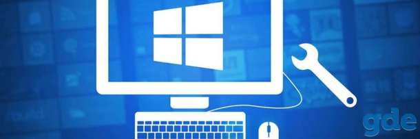 Компьютерная помощь. переустановка windows. оптимизация пк для работы и игр. установка программ., фотография 1